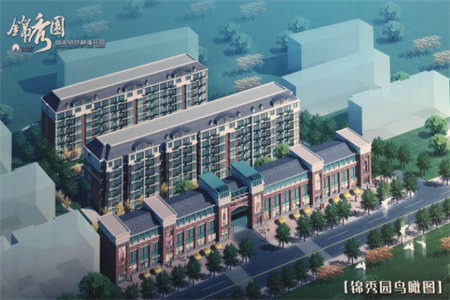 羊山新区印象欧洲3室2厅2卫证在手好楼层诚心出售