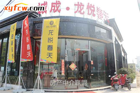 急售！黄海龙悦府精装未住套二63w