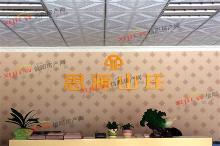 益王府花园3室2厅1卫120㎡精装，带车库，可按揭